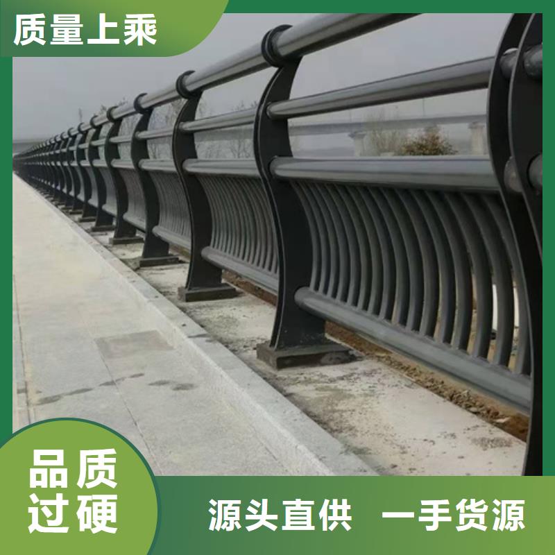 公路防撞護(hù)欄公司誠信廠家