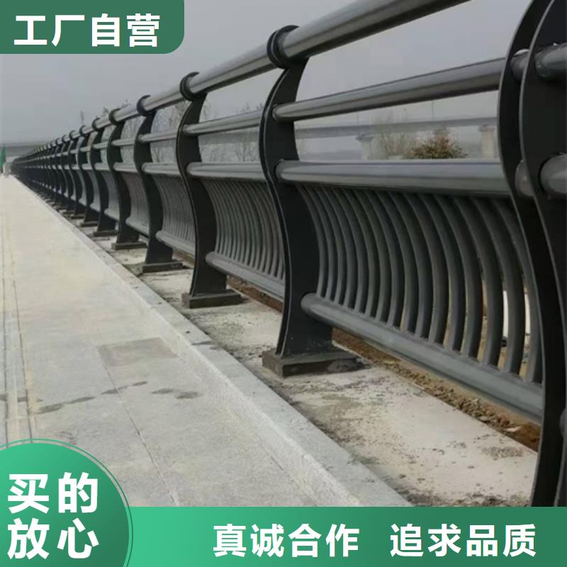 博羅道路防撞護欄按需定制質(zhì)量優(yōu)按需定制