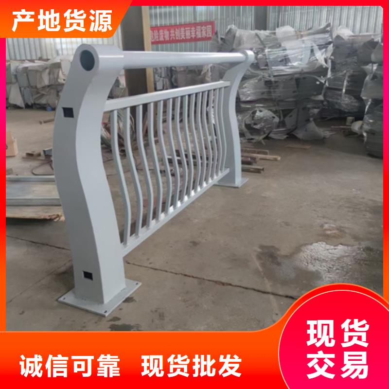 桥梁防撞护栏来图定制产品介绍
