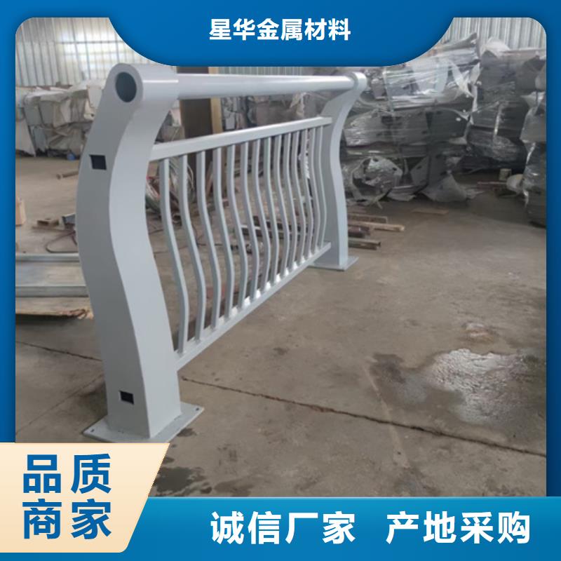景觀防撞護欄3天出貨
