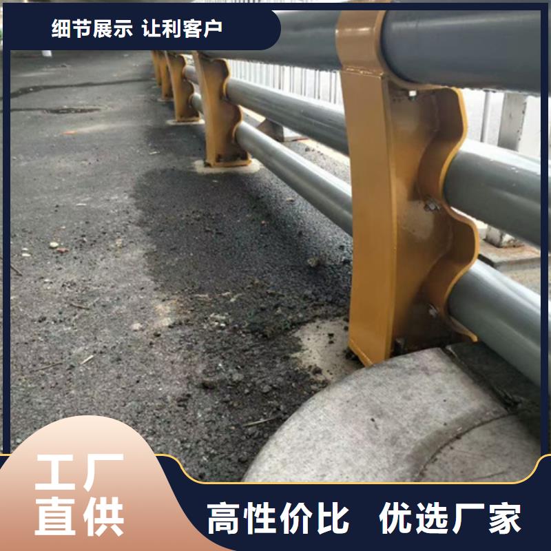 公路防撞护栏图片厂家报价