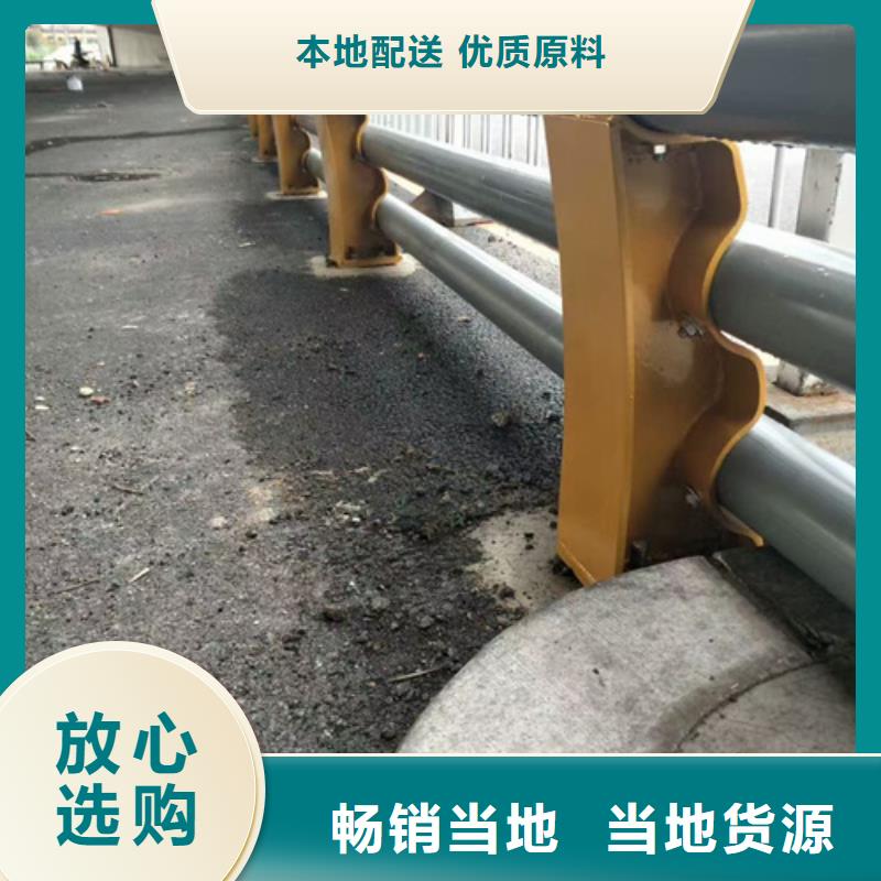 #河道防撞護欄#歡迎訪問
