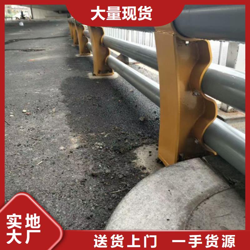 橋梁常用防撞護欄量大從優認真做事