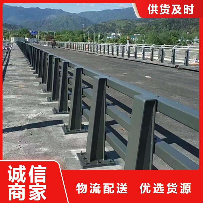 道路防撞護欄價格實惠正規廠家道路防撞護欄