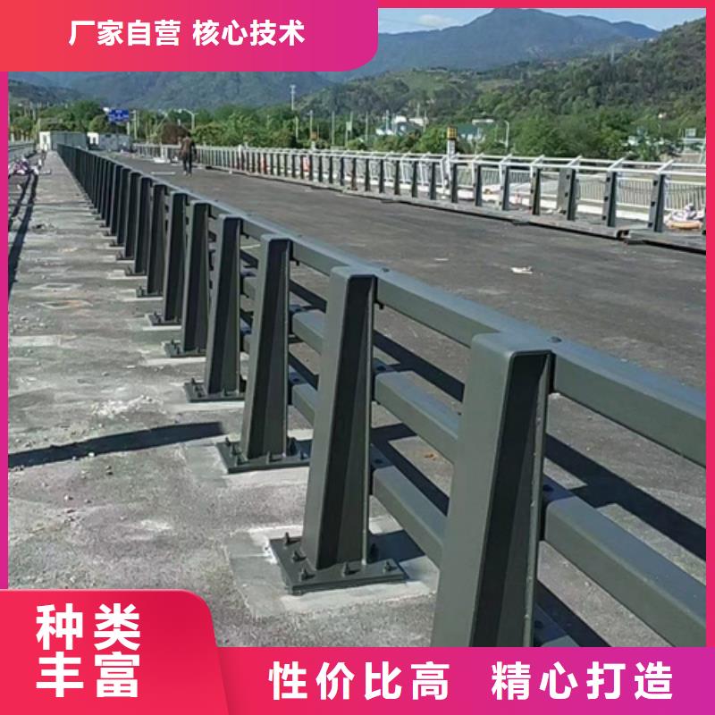 景觀防撞護欄價格公道來廠考察景觀防撞護欄