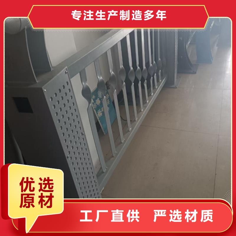 香灣街道橋梁防撞護欄發貨快歡迎來電發貨快