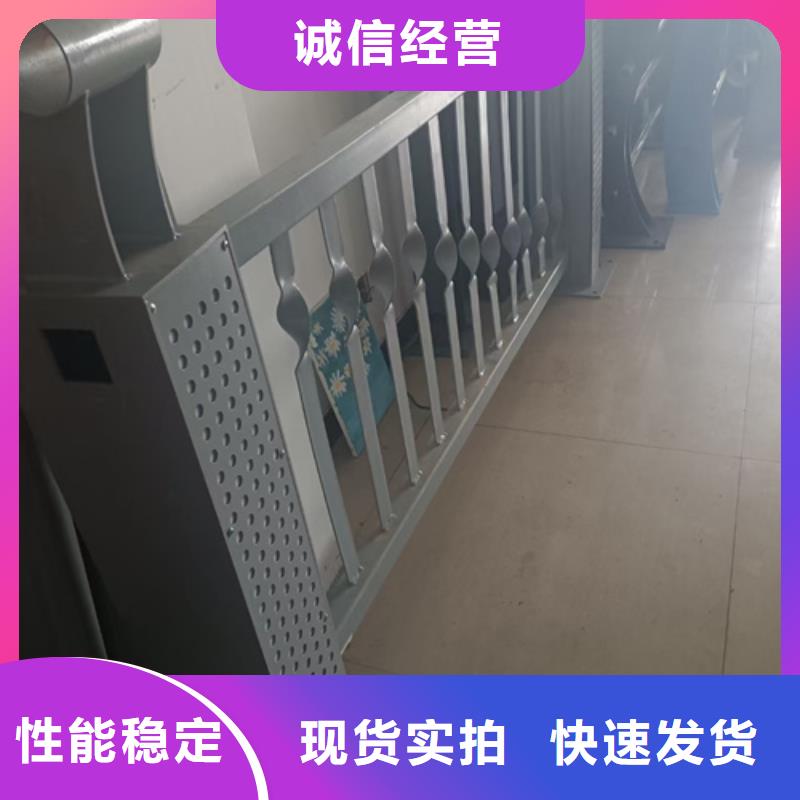 公路防撞護(hù)欄直銷(xiāo)價(jià)格是您