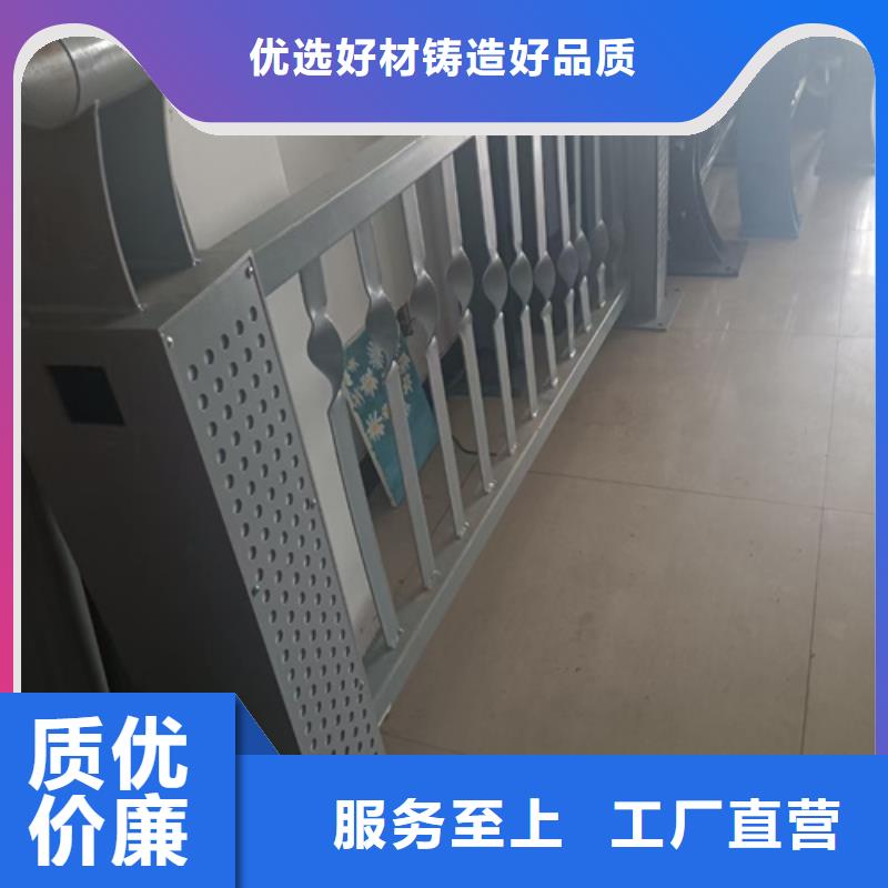 【防撞護欄】交通護欄準時交付