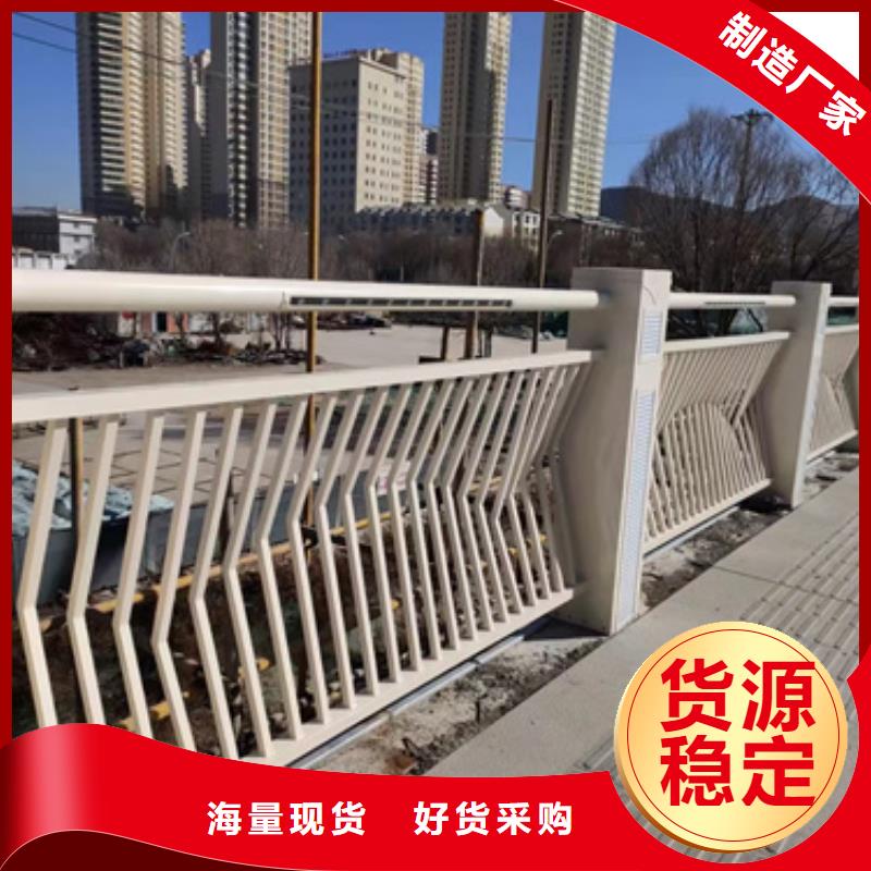 防撞防撞護欄價格優惠無中間商防撞防撞護欄
