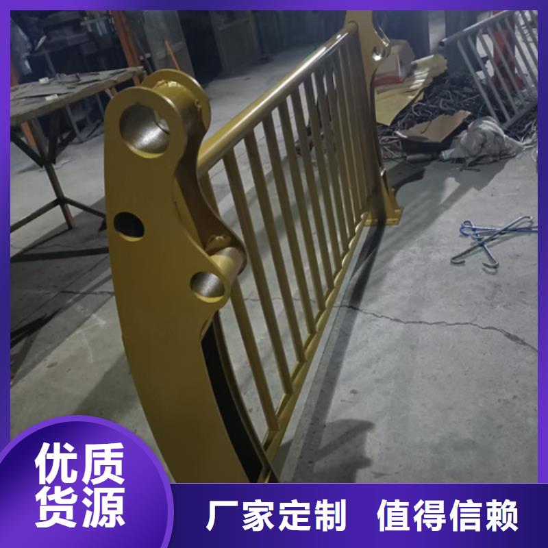 道路防撞護欄廠家實力雄厚