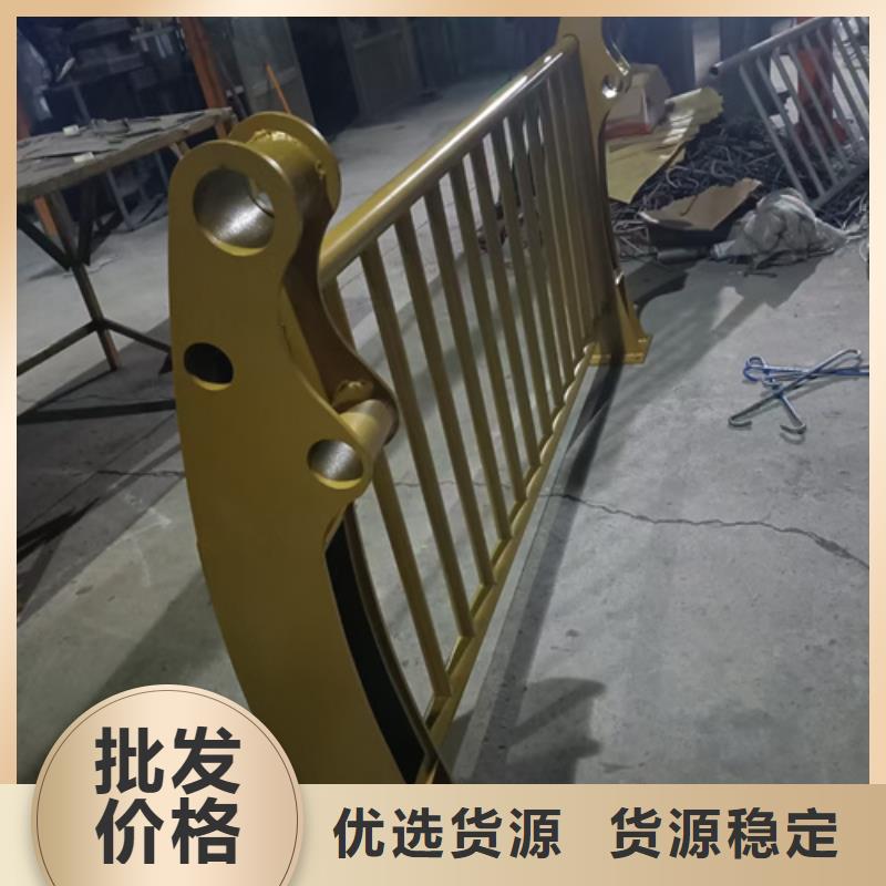 景觀防撞護欄價格公道來廠考察景觀防撞護欄