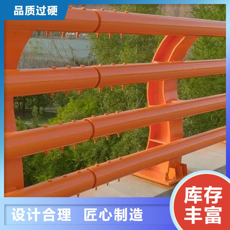 公路防撞護欄放心選擇實力廠家公路防撞護欄
