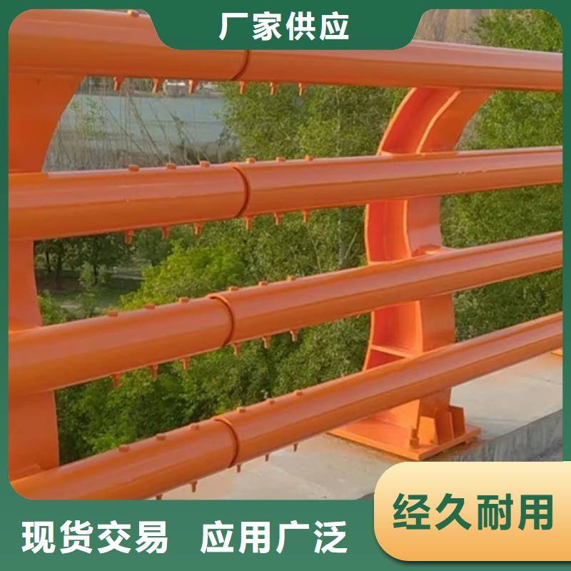 定制公路防撞護欄廠家