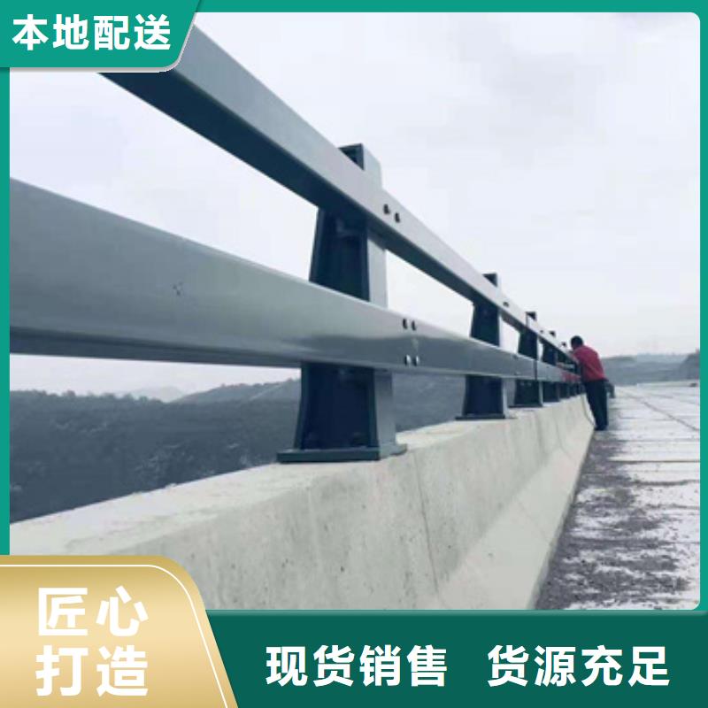 不锈钢景观护栏视频-不锈钢景观护栏(星华)覆盖地域内蒙古通辽市乌兰察布|阿拉善|呼伦贝尔|赤峰|乌海|包头|鄂尔多斯