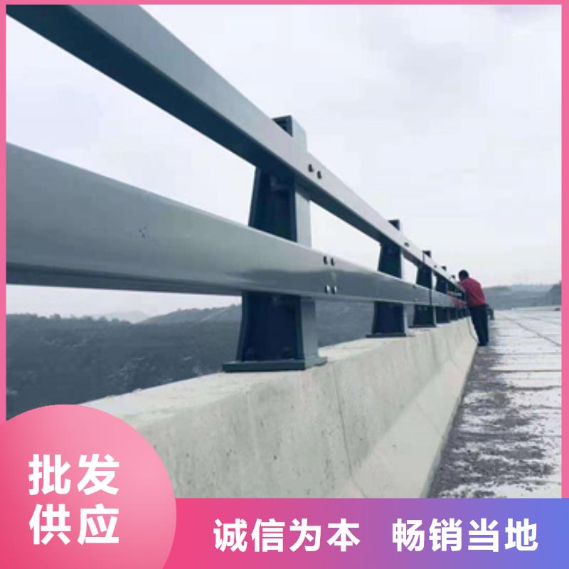 【防撞護(hù)欄】交通護(hù)欄準(zhǔn)時交付