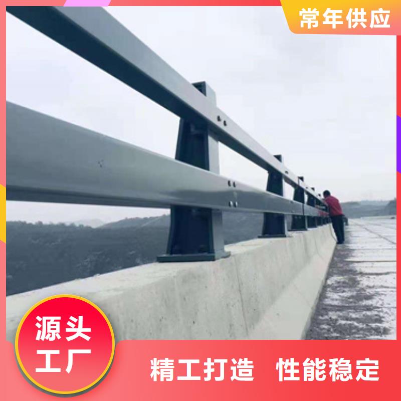 河道防撞護(hù)欄廠家直銷—薄利多銷