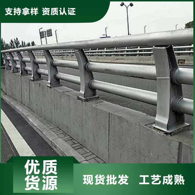 【防撞護欄道路隔離欄買的放心安興用的舒心】