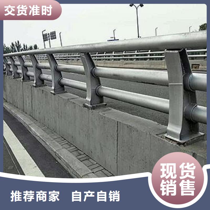 道路防撞護欄放心選擇靠譜廠家放心選擇