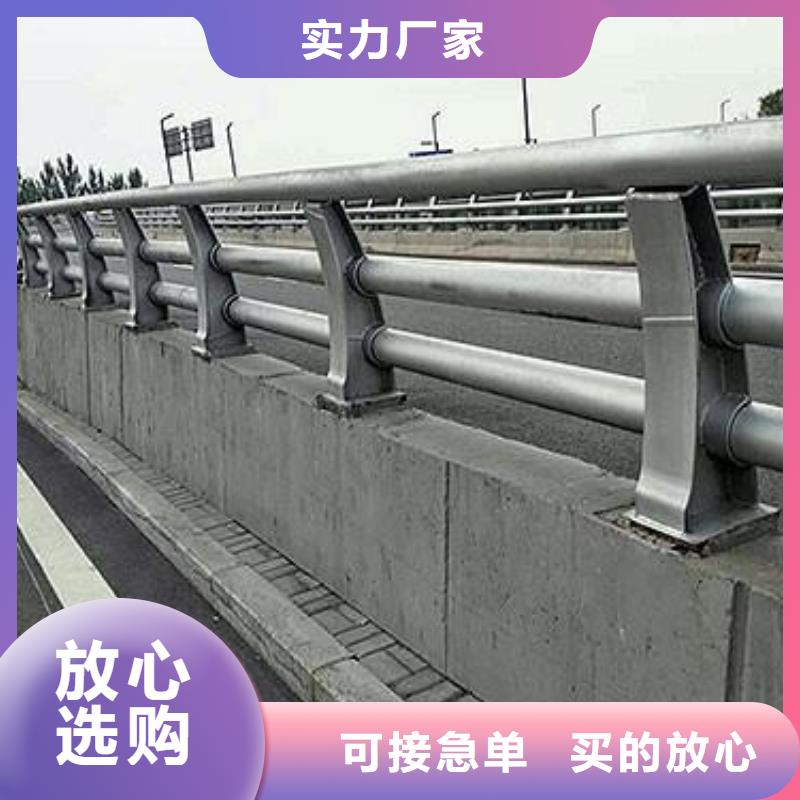 專業生產制造道路防撞護欄公司