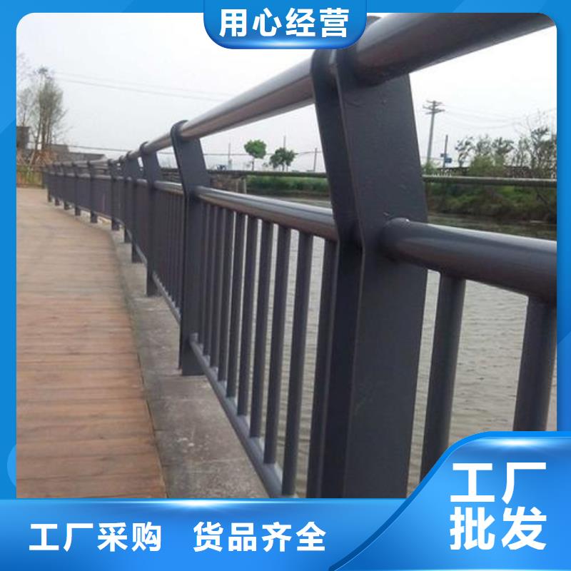 景觀防撞護欄今日行情