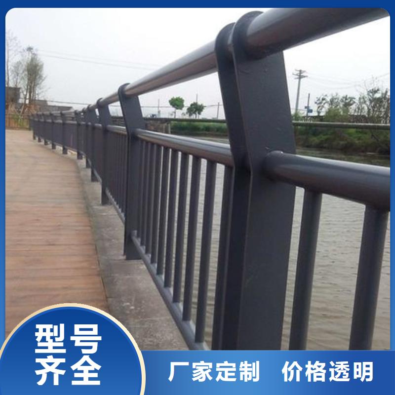 防撞護欄橋梁護欄廠家優(yōu)良工藝