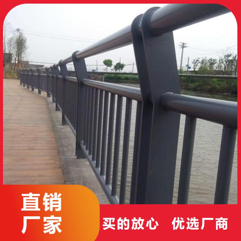 道路防撞護(hù)欄在線報(bào)價(jià)質(zhì)量可靠