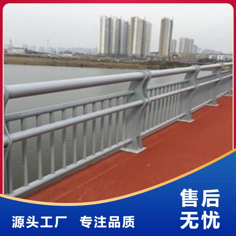橋梁防撞護欄種類齊全全國走貨橋梁防撞護欄