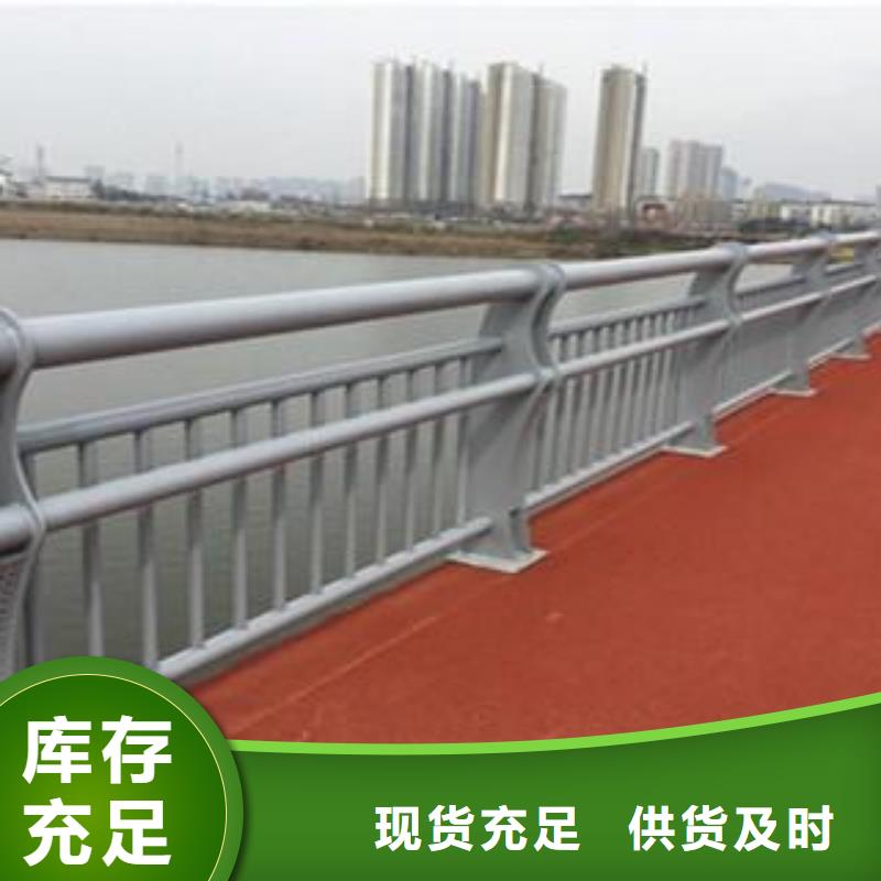公路防撞護欄全國銷售點