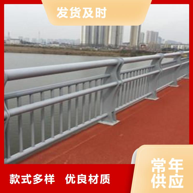 高速防撞護欄支持定制廠家價格高速防撞護欄
