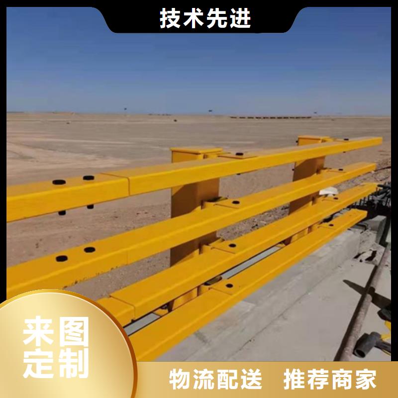 【防撞護(hù)欄】交通護(hù)欄準(zhǔn)時交付