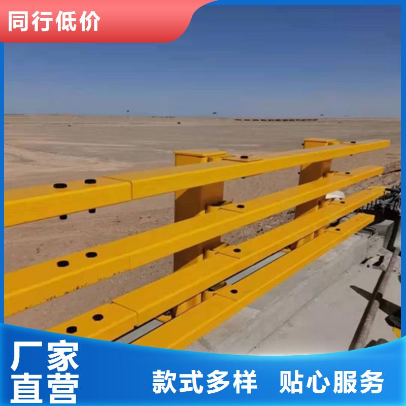 防撞护栏不锈钢复合管护栏订购