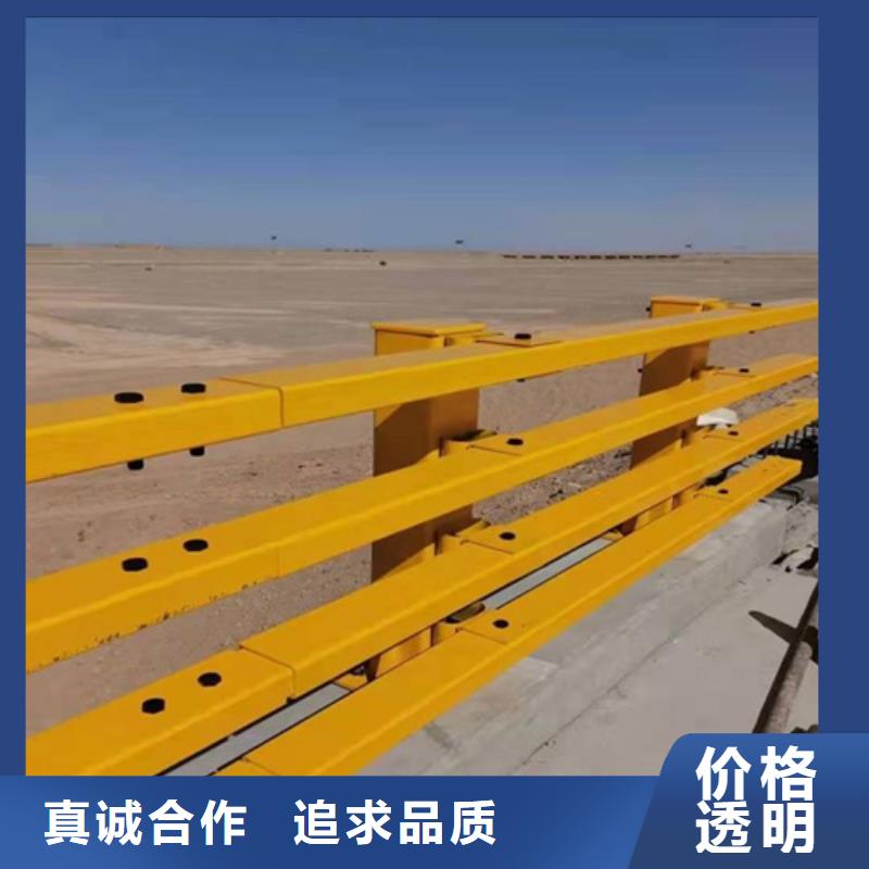 景觀防撞護欄為您服務工廠直銷為您服務