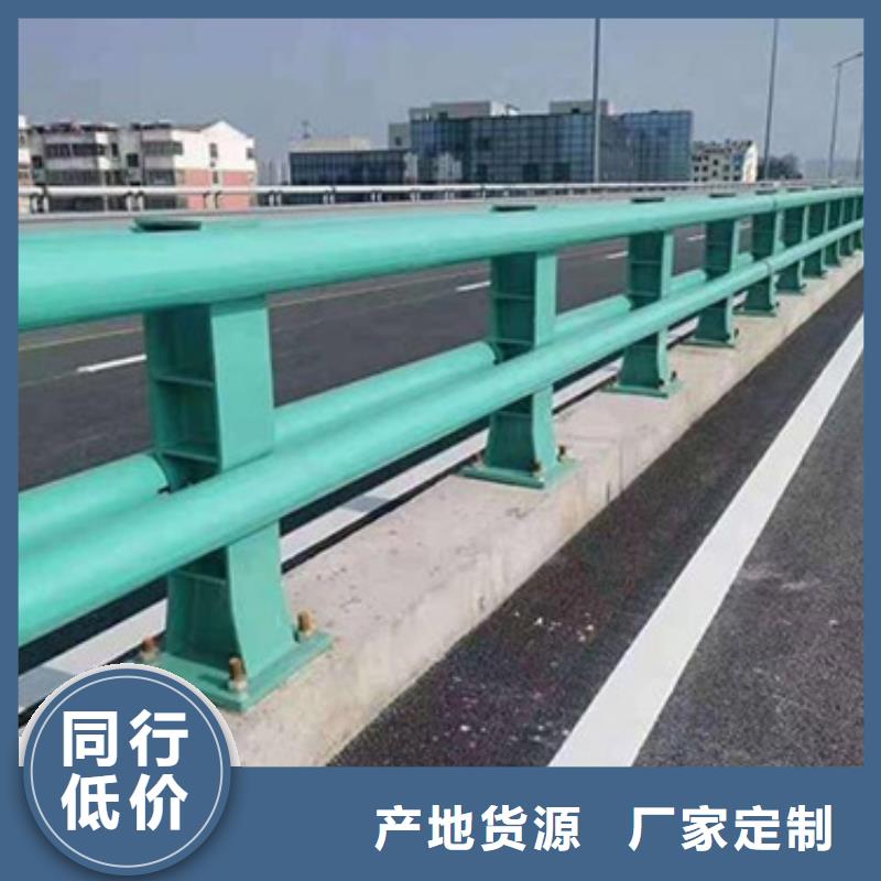 道路防撞護欄量大優先發貨