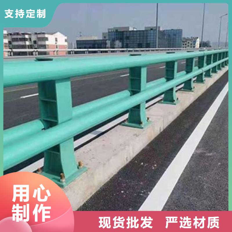 高速防撞護欄來樣定制報價高速防撞護欄