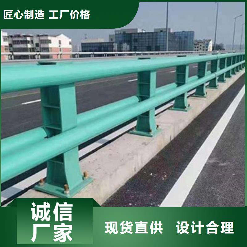 高速防撞護欄參數圖片
