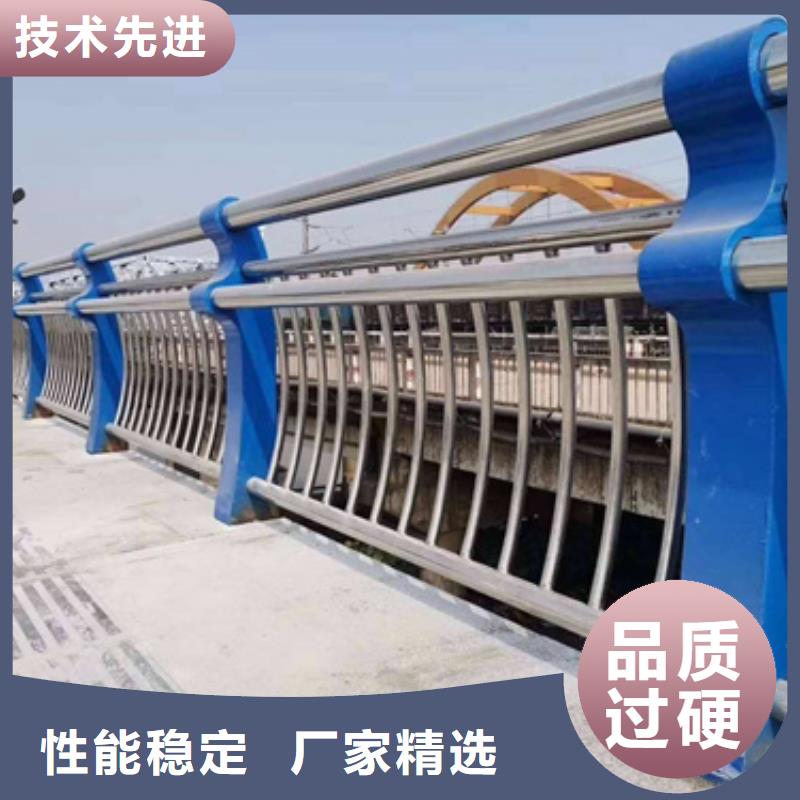 景觀防撞護欄不怕同行比質量