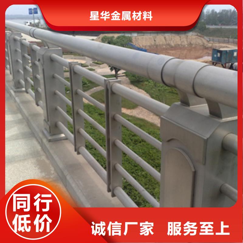 香灣街道橋梁防撞護欄發貨快歡迎來電發貨快