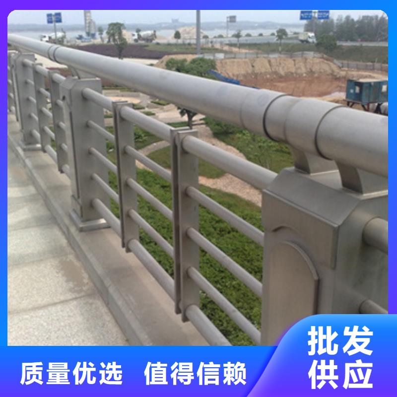 防撞護欄鋁合金護欄選擇大廠家省事省心