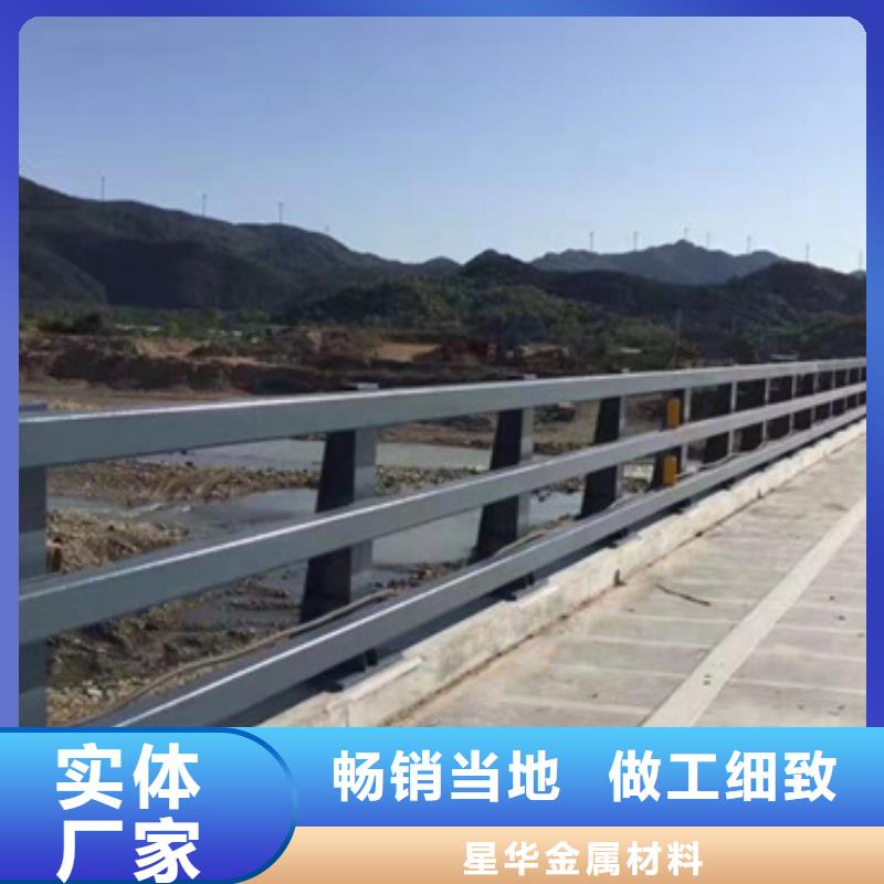 高速防撞護欄廠家直供高速防撞護欄價格