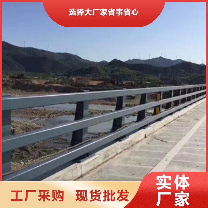 高速防撞護(hù)欄-大家一致的選擇！
