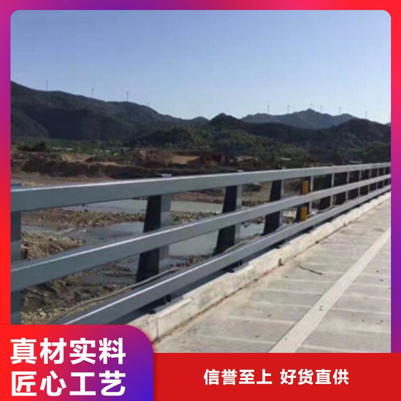 橋梁防撞護欄來圖定制產品介紹
