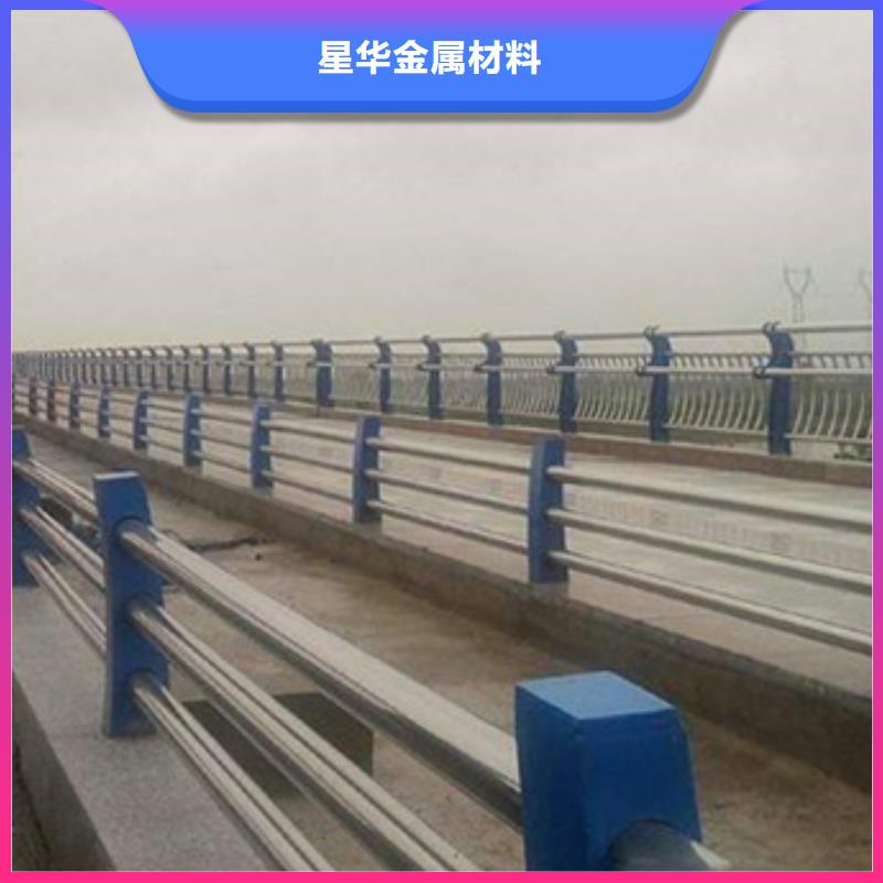 防撞護欄橋梁防撞欄廠家多行業(yè)適用
