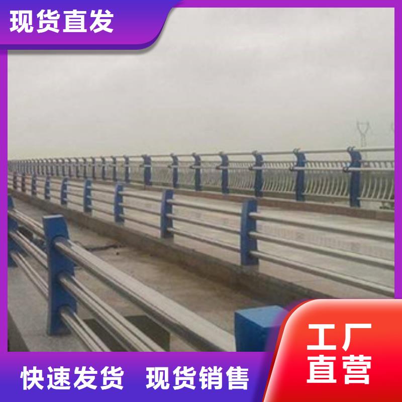 暢銷的景觀防撞護欄生產廠家