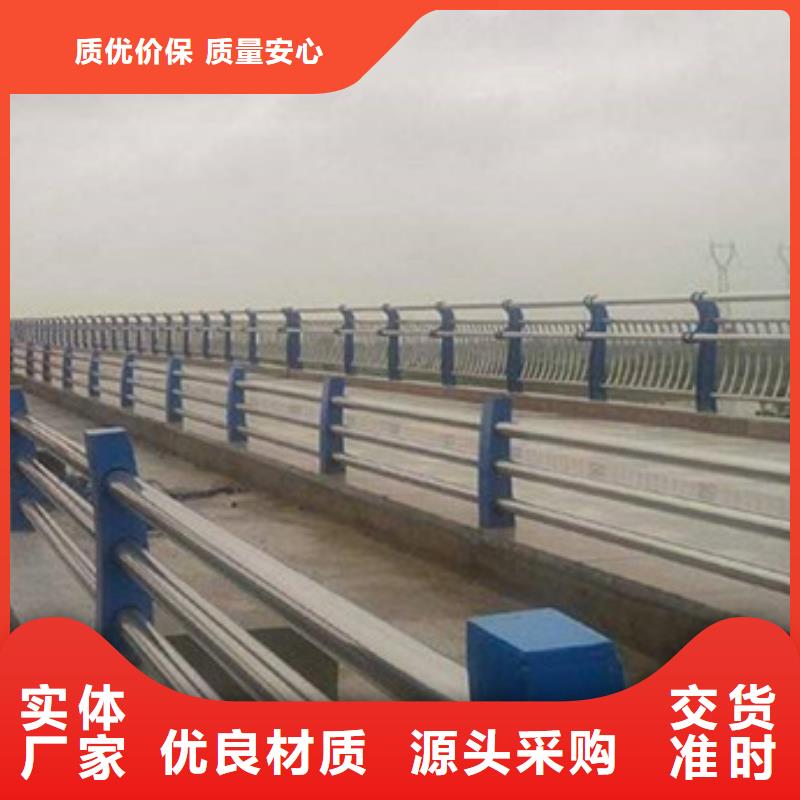 2025出廠價#高速防撞護欄公司#可配送