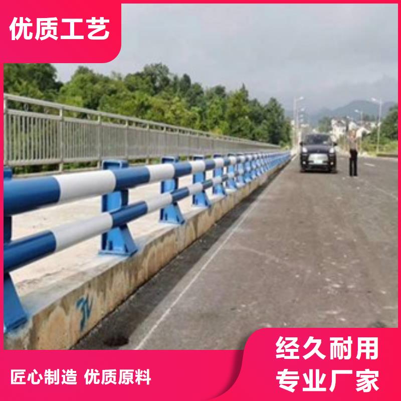 公路防撞護(hù)欄公司誠信廠家