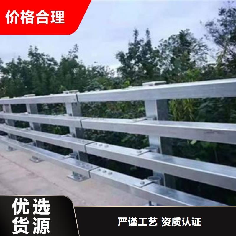 道路防撞護欄在線報價質量可靠