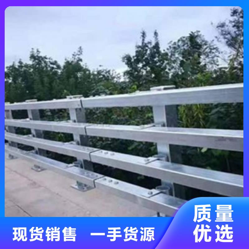 支持定制的公路防撞護(hù)欄公司