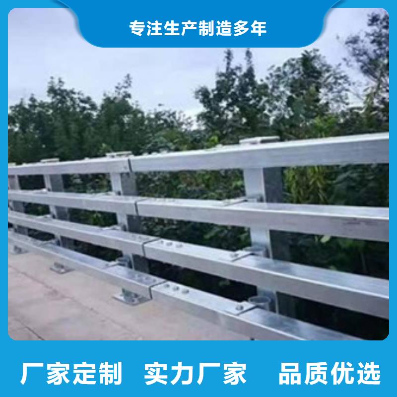 道路防撞護欄在線報價質量可靠