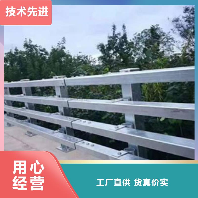 橋梁防撞護欄出廠價格靠譜廠家