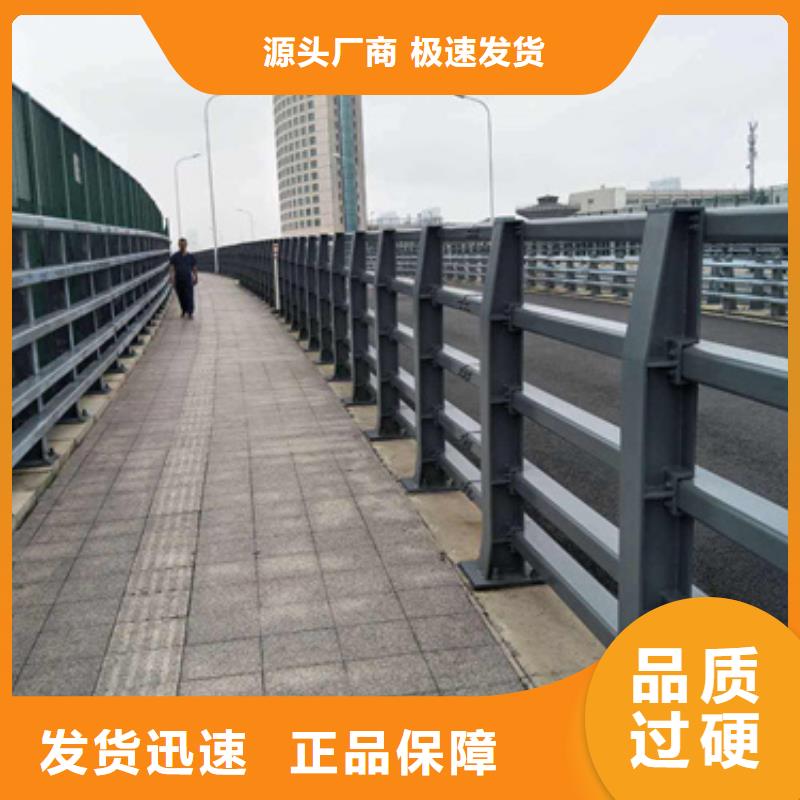 橋梁防撞護欄實力老廠以誠為本